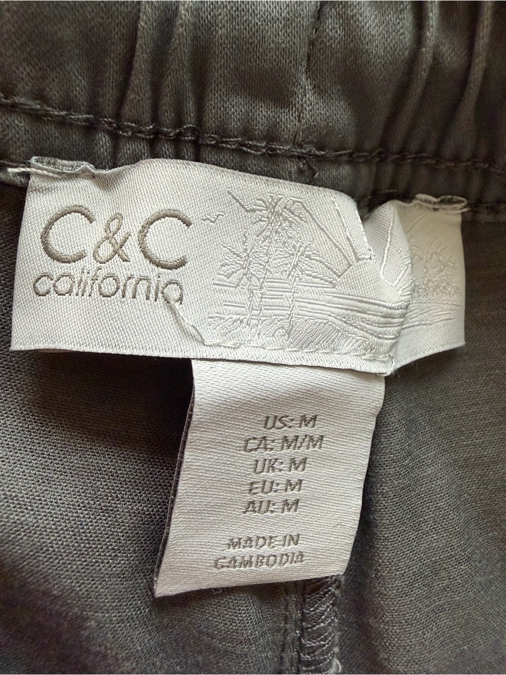 C.C Drawstring pants-  Gray - Picture 3 of 5